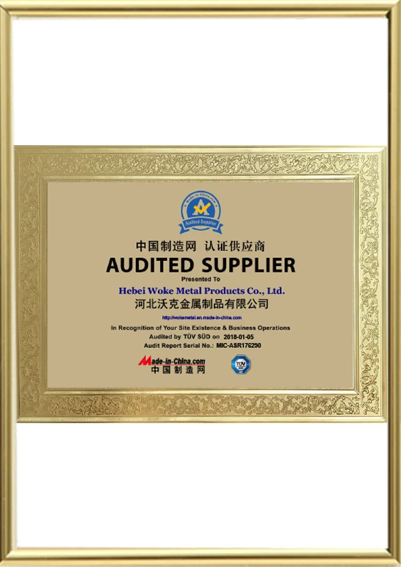 Сертифицированный поставщик, прошедший аудит T&Uuml;V S&Uuml;D