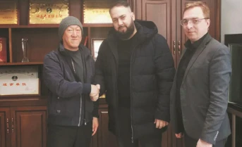 Загрузки