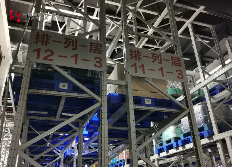 Стеллаж HEGERLS High Bay ASRS